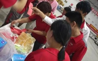 两人抬北猜地名,北菜连锁超市有限公司