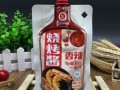 烧烤酱哪里买（烧烤酱哪里买的到）