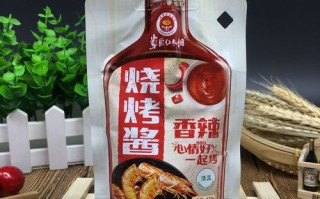 烧烤酱哪里买（烧烤酱哪里买的到）