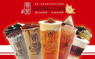御合贡茶怎么样（什么牌子的贡茶好喝）