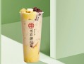 书亦烧仙草奶茶加盟赚钱吗,书亦烧仙草加盟费具体要多少钱
