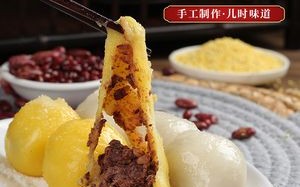 东北粘豆包哪里的好（东北粘豆包里面用什么豆子好吃）