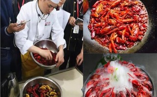 在哪里可以学做龙虾（学龙虾技术）
