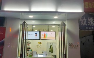呔茶名气怎么样（呔茶口碑）
