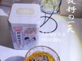 苏州夏季特产,高峰鹿液茶怎么样好喝吗