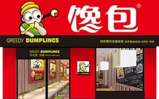 上官包怎么样呢（上官包有多少加盟店）