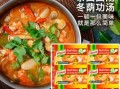 冬阴功没有椰浆可以用什么代替,冬阴功哪个牌子