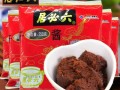 黄酱哪里的好（为什么超市看不到甜面酱）