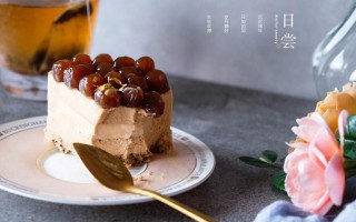 慕斯奶茶怎么样（慕斯蛋糕朋友圈文案）