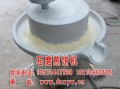 能用石磨糊子的煎饼机,老石磨特色煎饼怎么样做