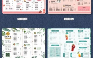 哪里可以定做菜谱（哪里可以定做菜谱的）