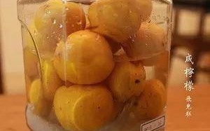 广州哪里有咸柠檬卖（港式咸柠檬的腌制方法）
