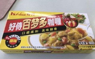 国产咖喱块哪个牌子好,哪里的咖喱饭好吃又便宜