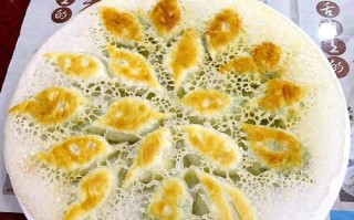 老边饺子怎样包法,老边饺子在哪里卖