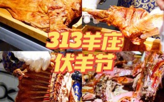 内蒙古哪里好吃的（内蒙古哪里好吃的多）