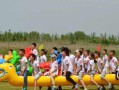 亲子井在哪里（端午节小孩子去哪里玩）