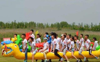 亲子井在哪里（端午节小孩子去哪里玩）