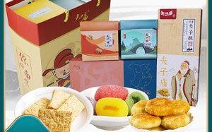 南京夫子庙附近哪里买特产好,南京哪里买特产比较好