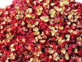 花椒属于哪里食品（一岁宝宝能吃花椒吗）