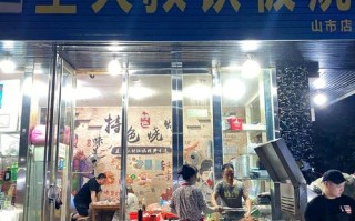 开铁板烧店怎么样（开铁板烧店怎么样赚钱）