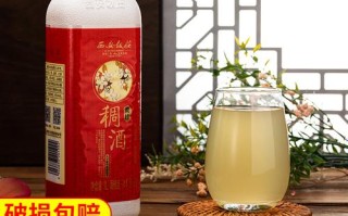 西安哪里有黄桂稠酒（西安哪里有黄桂稠酒卖）