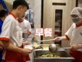 海底捞做员工餐怎么样（海底捞工作怎么样）