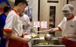 海底捞做员工餐怎么样（海底捞工作怎么样）