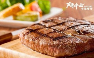 台湾千客牛排怎么样（台湾千客牛排怎么样好吃吗）