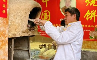 杨建明烧饼和面配方,怎么样做好烧饼视频