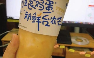再蜜果奶茶年上班怎么样
