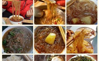 山东粉条哪里最好,苕粉是哪里的特色