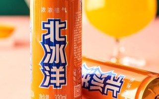 北京北冰洋汽水外省有代理商,北冰洋饮料代理怎么样啊
