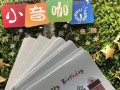 小音咖音乐学校怎么样,茶小咖品牌怎么样