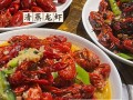 东阳哪里好吃（东阳龙虾哪家最好吃）