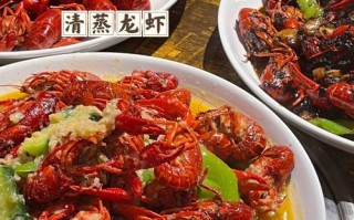 东阳哪里好吃（东阳龙虾哪家最好吃）