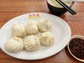 哪里大包子好吃（西安包子铺排行榜）