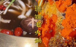 重庆好吃便宜的火锅推荐,好大姐老火锅怎么样好吃吗