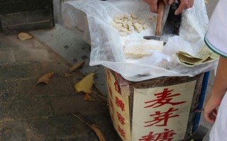 哪里卖麦芽糖（麦芽糖哪里有卖）