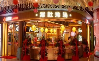 世众餐饮怎么样（世众餐饮怎么样知乎）