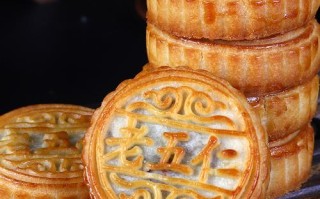 什么地方的五仁月饼好吃,五仁月饼哪里的好吃啊