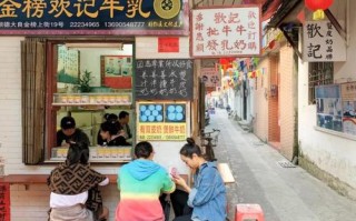 怎么样在澳门开店（内地去澳门开餐饮店需要什么条件）