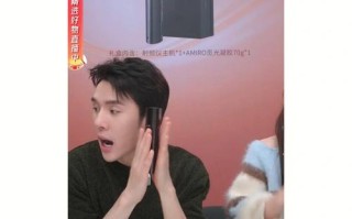 初普和觅光哪个好,觅烫是哪个公司