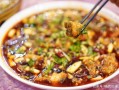 重庆哪里鱼好吃（重庆哪里鱼好吃环境也好）