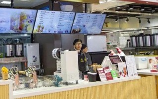 开家自助奶茶店怎么样（开家自助奶茶店怎么样赚钱吗）