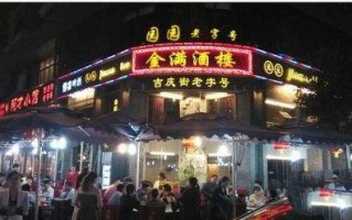 武汉名小吃在哪里（武汉名小吃一条街在哪里）