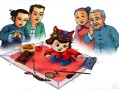 莆田抓周方言顺口溜,阿姐鱼怎么样好吃吗