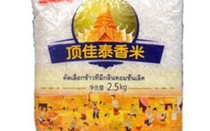 泰国香米哪里产的好（泰国香米到底哪个牌子才是正宗的）