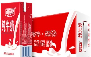 燕塘牛奶利润怎么样（燕塘牛奶是杂牌吗）