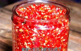 哪里的剁椒好吃（哪里的剁椒好吃又辣）