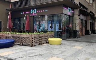 三线城市奶茶店怎么样（三线城市奶茶店怎么样啊）